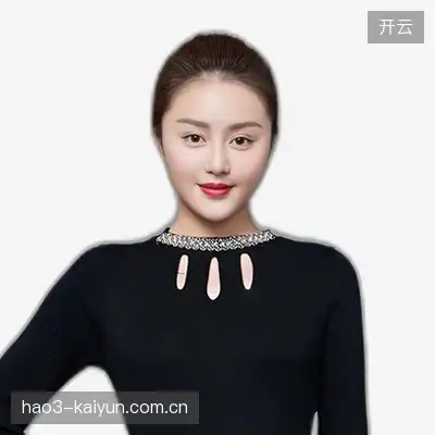 许旭子